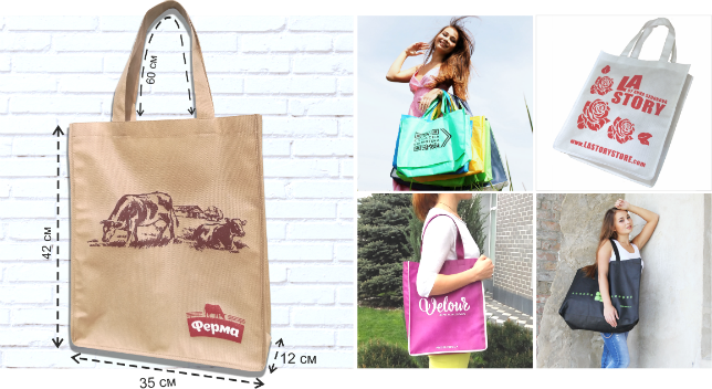 eco-bag_spunbond