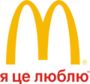 macdonalds